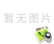向小區(qū)里的不文明行為說“不”！